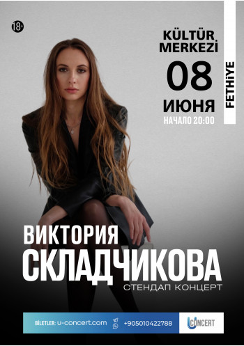Viktoria Skladchikova Stand Up Concert